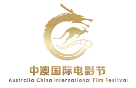 Australia China International Films Association logo